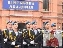 освіти