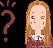 влада