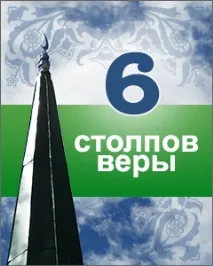 вихід
