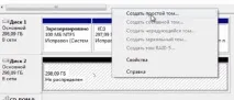 Зовнішній HDD - Огляд найкращих моделей 2019 року огляд