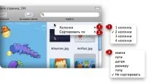 Просто SWITCH. Випуск №14 switch