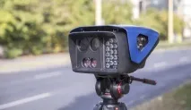 Чому не слід використовувати антирадар Якщо