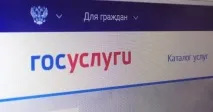 Лікаря додому тепер можна викликати через інтернет. додому
