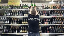 В Україні посилили кримінальне покарання за нелегальний алкоголь - РИА Новости посилили