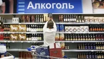 В Україні посилили кримінальне покарання за нелегальний алкоголь - РИА Новости кримінальне