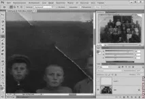 Відновлення пошкодженої фотографії у Photoshop, Все про графік, фотографії та CAD системи фотографії
