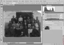 Відновлення пошкодженої фотографії у Photoshop, Все про графік, фотографії та CAD системи фотографії
