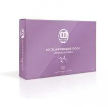 Відновлюючий лосьйон-реструктурант Constant Delight lozione ristrutturante 10 ампул по 10 мл lozione