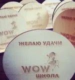 WOW SHOW Ксенії Різаєвої, Шоу мильних бульбашок, Паперове шоу, Тольятті, Самара, Україна, Навчання, різаєвої
