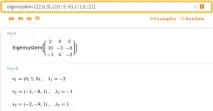 WolframAlpha по-українськи Власні вектори та власні числа матриці у Вольфрам Альфа вектори