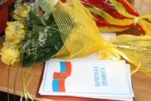 Характеристика вчителя початкових класів - Характеристика співробітника - Спільнота взаємодопомоги характеристика