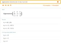 WolframAlpha по-українськи Власні вектори та власні числа матриці у Вольфрам Альфа вектори