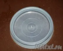 холодний