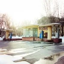 У зоні ризику АЗС «Кремлівська» ризику