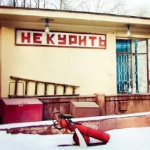 У зоні ризику АЗС «Кремлівська» 1930-ті