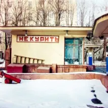 У зоні ризику АЗС «Кремлівська» кремлівська