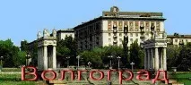 ЯБЛОКО Волгоградська область яблоко