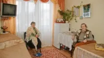 турбота