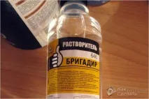 Заміна батареї опалення в квартирі своїми руками. опалення