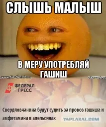 детството