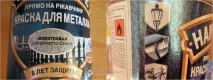 Заміна батареї опалення в квартирі своїми руками. опалення