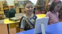 гімнастикою
