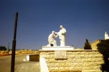 мовою