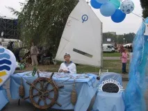 Примітка «День міста» автора Алік Данилов - Літературний сайт Fabulae данилов