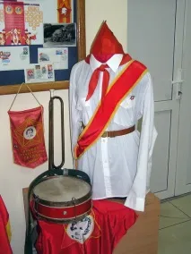 Нотатки піонер готовий