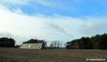 землі