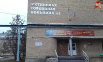 проти