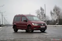 Жовтий для тест-драйву Volkswagen Caddy Generation Four generation