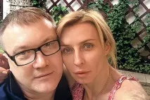 нареченого