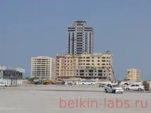 знайомство