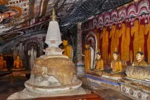 dambulla