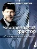 14 Синхронне плавання команди