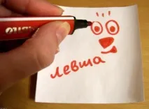 18 речей, які зрозуміють лише шульги зрозуміють