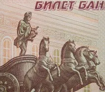 класних