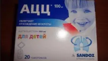 АЦЦ для дітей склад таінструкція із застосування порошку застосування