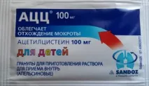 АЦЦ для дітей склад таінструкція із застосування порошку склад