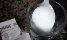АЦЦ для дітей склад таінструкція із застосування порошку склад