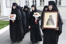 року