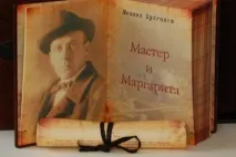 зробити