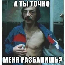 А що і чому вибухає в багатті фургон