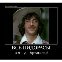 А що і чому вибухає в багатті чому