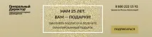 4 приклади, як протистояти підвищенню орендної плати протистояти