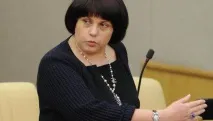 Афанасьєва Олена Володимирівна все життя на благо народу та ЛДПР життя