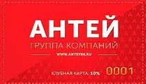 Алкогольна ліцензія на алкоголь для роздрібної торгівлі ліцензія
