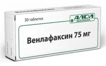 Аналоги Вальдоксана найефективніші антидепресанти вальдоксана