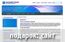 Алкогольна ліцензія на алкоголь для роздрібної торгівлі алкоголь